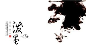 Yaratıcı sıçrama mürekkebi sanatı klasik Çin tarzı PPT şablonu