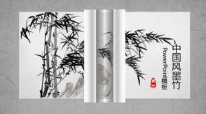 Chinese style ink bamboo forest general PPT template