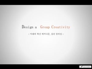 Koreański szablon biznesowy kreatywny projekt ppt