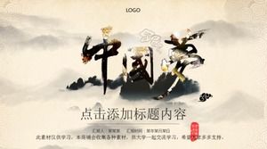 Visul chinezesc: șablon ppt de rezumat al lucrării în stil chinezesc cu cerneală și spălare