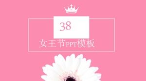 我的女王粉紅系列韓國范三八婦女節ppt模板
