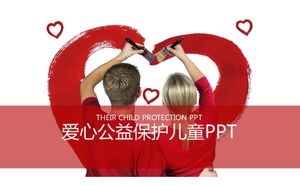 Fashion charity love public welfare caring for the elderly and children ppt template