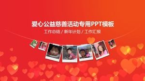 PPT-Vorlage für eine Liebes-Wohltätigkeitsveranstaltung