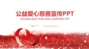 Fresh red ribbon public welfare caring children charity PPT template