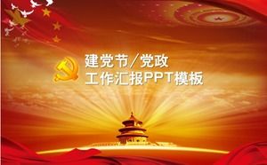 Parti amblemi Cennet Tapınağı arka plan parlak parlayan zarif PPT şablonu