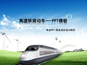 Szybki pociąg kolejowy znakomity dynamiczny szablon PPT