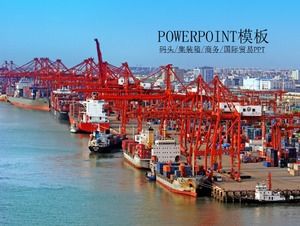 ميناء الشحن اللوجستية الحاويات التجارية شحن قالب PPT