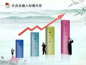 Chinese style court government party building party style clean government clean anti-corruption PPT template
