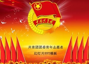 Komunistyczna Liga Młodzieży Młodzieżowy Wolontariat Podsumowanie Szablon PPT