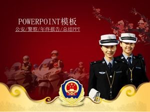 Police patrol female police cover public security government agency PPT template