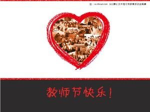 教师节快乐PPT模板