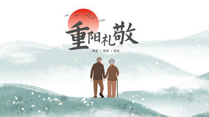 Festival de Chongyang Respeto: plantilla ppt del Festival de Chongyang de estilo simple y fresco