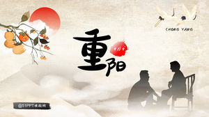 Plantilla ppt del Festival de Chongyang en el noveno día del mes lunar