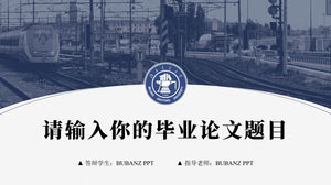 Beijing Jiaotong University blaue Abteilung Dissertation Verteidigung allgemeine ppt-Vorlage