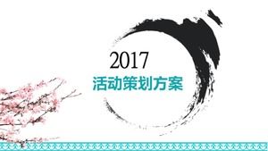 Plantilla PPT de planificación de eventos de estilo chino elegante de flor de ciruelo de tinta