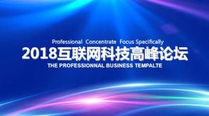 Blue colorful Internet technology summit forum PPT template