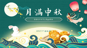 Templat ppt Festival Pertengahan Musim Gugur yang penuh bulan purnama-nasional gaya Cina Festival Pertengahan Musim Gugur
