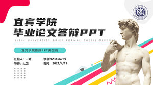Modèle PPT général de défense de thèse d'étudiant en art du Collège Yibin
