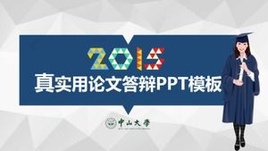 Plantilla PPT de defensa de tesis de dibujos animados de la Universidad de Zhongshan