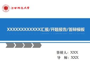 Modèle PPT de réponse de rapport d'ouverture de l'Université normale de Jiangxi simple