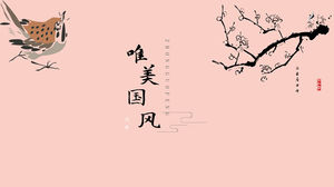 Minimalistyczny chiński styl szablon ppt