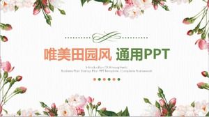 Aesthetic pastoral style universal ppt template