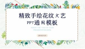 Exquisite hand-painted pattern literary ppt universal template