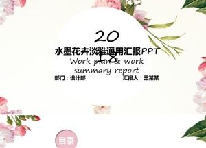 Ink and flower elegant general report PPT template