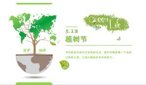 Modelo PPT dinâmico de atividade do dia da árvore 312 verde e fresco para escola primária