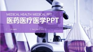 Purple simple hospital work plan annual summary ppt template