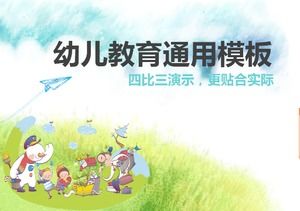 Cute cartoon preschool education teaching general ppt template download