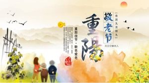 Çin tarzı çift dokuzuncu festival etkinliği bakım boş yuva yaşlı ppt şablonu