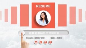 Stylish and simple orange personal job resume resume job competition ppt template