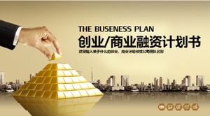 Șablon ppt de plan de antreprenor de afaceri concis atmosferă high-end de aur