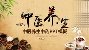 Brązowy prosty klasyczny chiński styl tradycyjna medycyna chińska zdrowie tradycyjna medycyna chińska szablon ppt