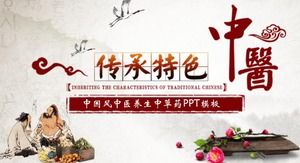 Çin tarzı geleneksel Çin tıbbı sağlık bakımı Çin bitkisel ilaç tanıtımı ppt şablonu