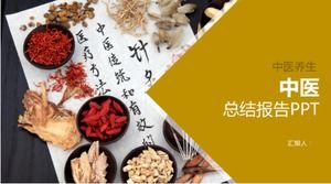 Prägnante und atmosphärische moderne traditionelle chinesische Medizin Gesundheit zusammenfassender Bericht ppt-Vorlage