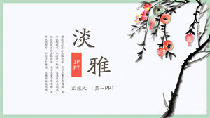 Fundo de romã de tinta elegante Download grátis de modelo PPT de estilo chinês