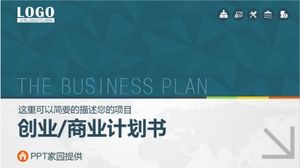 Plantilla ppt de plan de negocios de plan de negocios de ambiente de alta gama simple