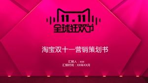Template ppt perencanaan pemasaran Taobao double eleven berwarna pink sederhana