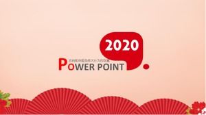 중국 빨간색 간단한 비즈니스 작업 요약 보고서 ppt 템플릿