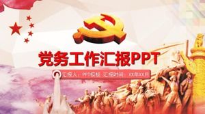 China Red Creative Party political party construction work summary report ppt template