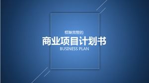 Modelo de plano de projeto de negócios de atmosfera simples azul de negócios