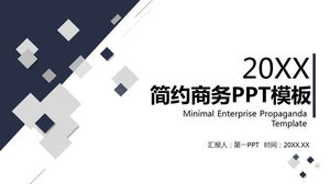 Download grátis do modelo PPT empresarial azul simples