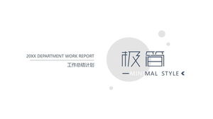 Modelo PPT de relatório de resumo de trabalho semestral com fundo de ponto minimalista