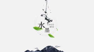 Minimalist ink mountains green leaves Chinese style PPT template