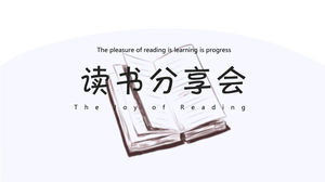 Modèle PPT de réunion de partage de lecture de fond de livre peint à la main