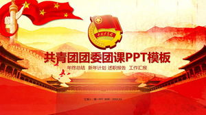 Komunistyczna Liga Młodzieżowa Liga Młodzieżowa Klasa PPT szablon z tłem godła