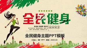 Modèle PPT de thème national de remise en forme correspondant aux couleurs rouge et verte