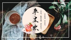 Japanese style small fresh and exquisite scenery food ppt template